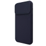 Nillkin Camshield S Magnetic case for Apple iPhone 14 Pro Max 6.7 (2022) order from official NILLKIN store